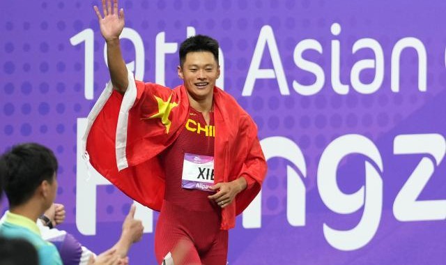 开云体育网页版入口-30日总结：谢震业葛曼棋百米加冕 国乒女双爆大冷