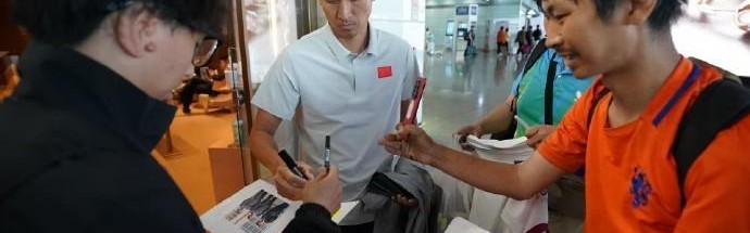 开云体育官方网址-潇湘晨报：竞技体育的魅力，就是把不可能变成可能