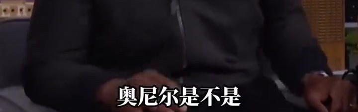 开云体育官方网址-韦德：06夺冠后奥尼尔答应送宾利 等了20年终于到了🤣你敢信？