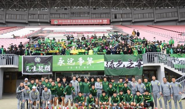 开云体育网页版入口-国安丰体亮相预热主场？比利奇希望为球迷赢得冠军