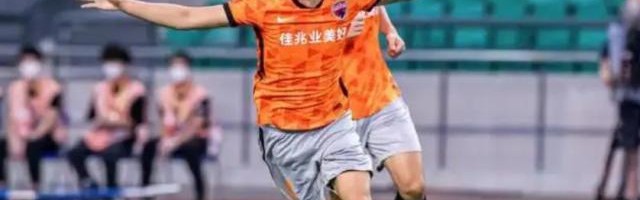 开云体育官方网-【中超】戴伟浚传射 深圳队2比1沧州雄狮止4轮不胜