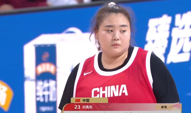 开云体育官方网址-中国女篮：王思雨21分险胜强敌，杨舒予14投12分，对手绝平三分